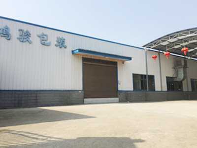 公司展示1 公司展示1